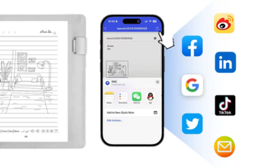 مزامنة سحابية لتطبيق طومار