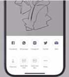 مشاركة وحفظ